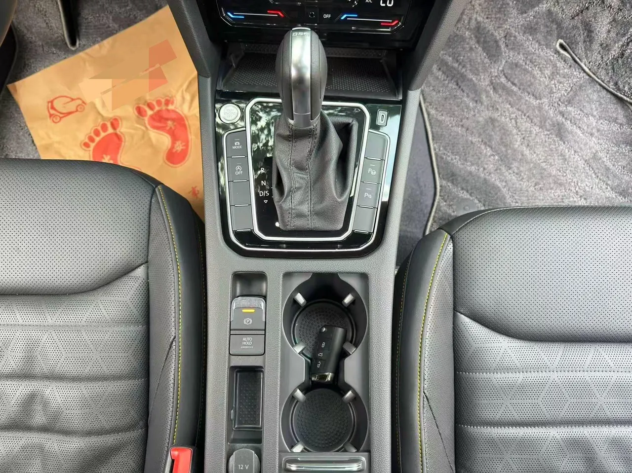 Volkswagen 2025 CC 2.0TSI 380TSI eye-catching automatic transmission 13