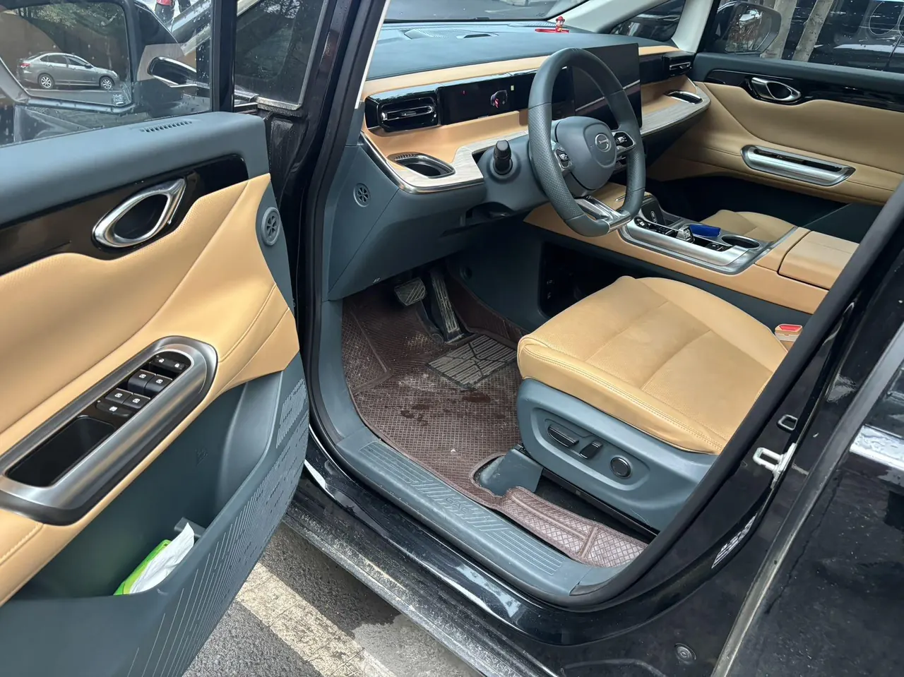 Chuanqi 2024 E8 2.0 Glory Series Glory Edition Automatic Gear 3