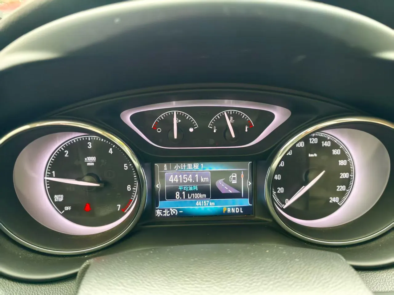 Buick 2020 Angkewei 1.5T 20T Two-Drive Elite Automatic Gear 11