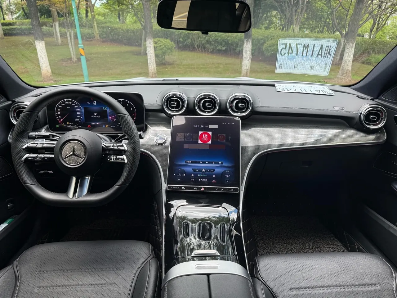 Mercedes Benz Class C 2022 C 260 L 48V 1.5T Sports Edition (Modified) Automatic Gear 7
