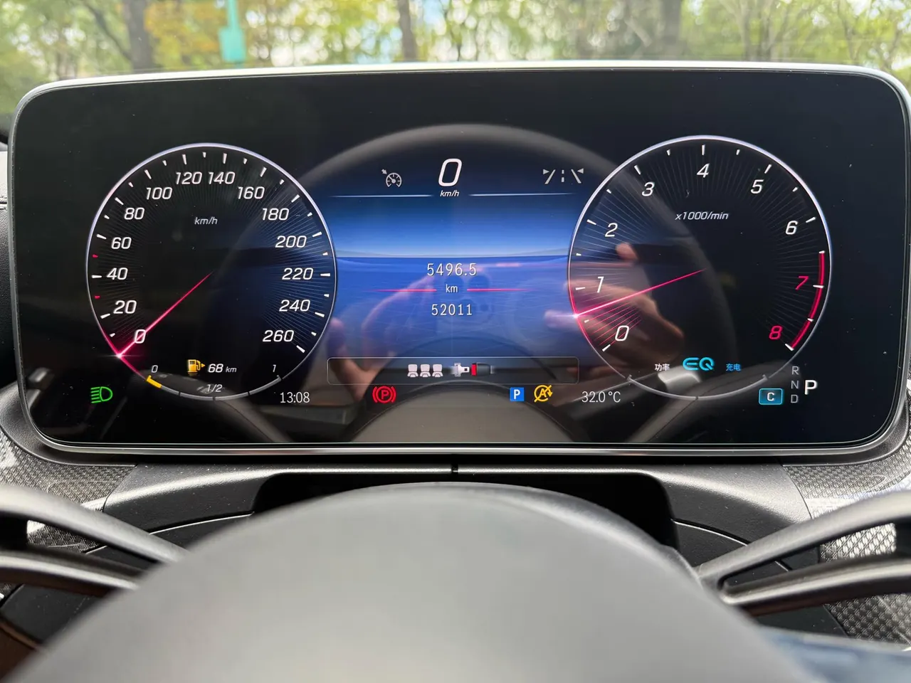 Mercedes Benz Class C 2022 C 260 L 48V 1.5T Sports Edition (Modified) Automatic Gear 9