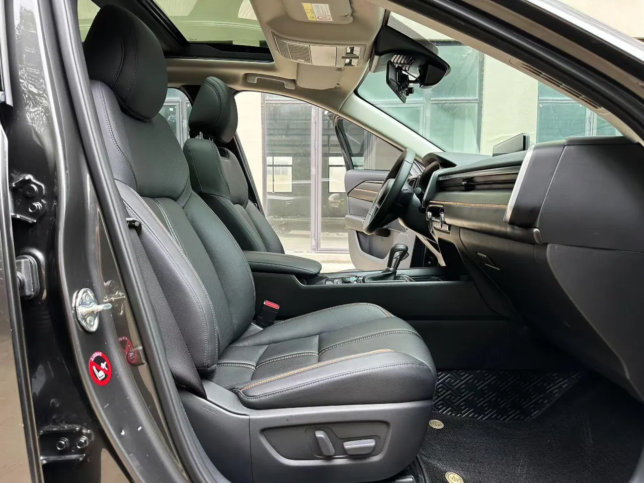 Mazda 2023 CX-50 line also 2.5 intelligent version of automatic gear 3