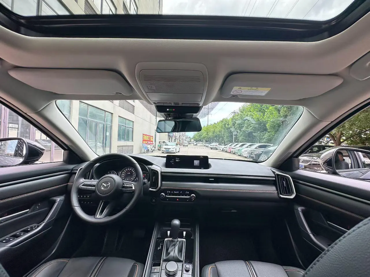 Mazda 2023 CX-50 line also 2.5 intelligent version of automatic gear 5
