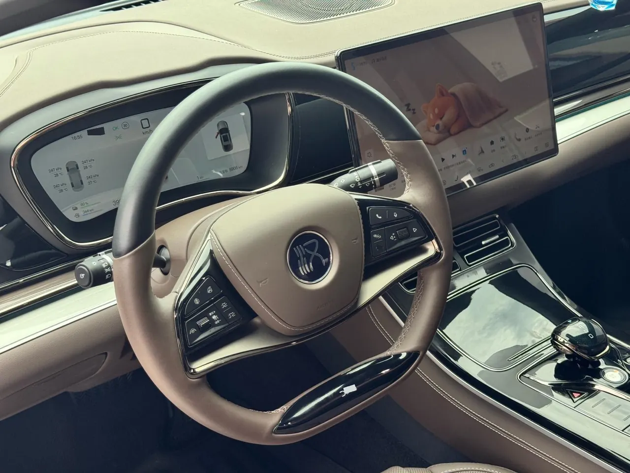 BYD 2025 Han DM-i 1.5T stepless 125KM noble automatic gear 10