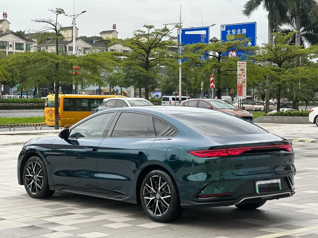 BYD 2025 Han DM-i 1.5T stepless 125KM noble automatic gear 4