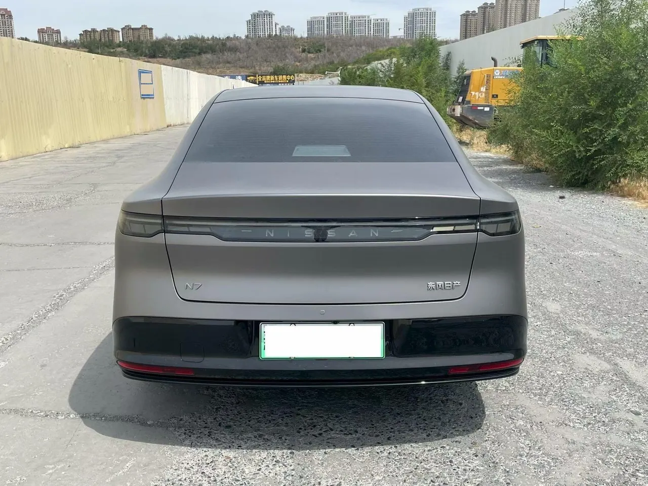 Nissan 2025 N 7 625 Pro automatic gear 8