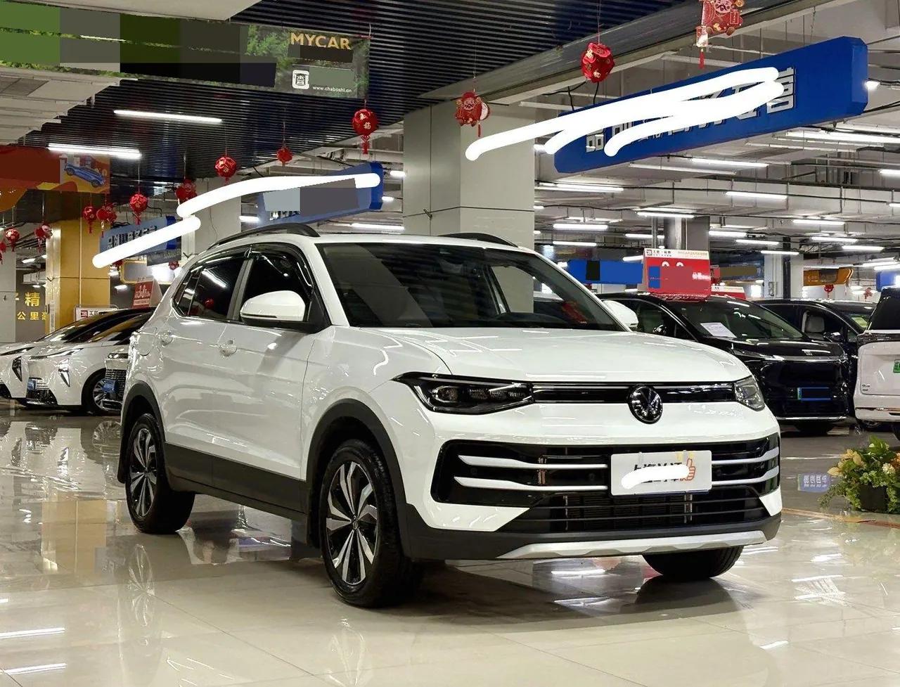 Volkswagen 2026 Tuyue New 1.5 Sharp Edition Automatic Gear 3