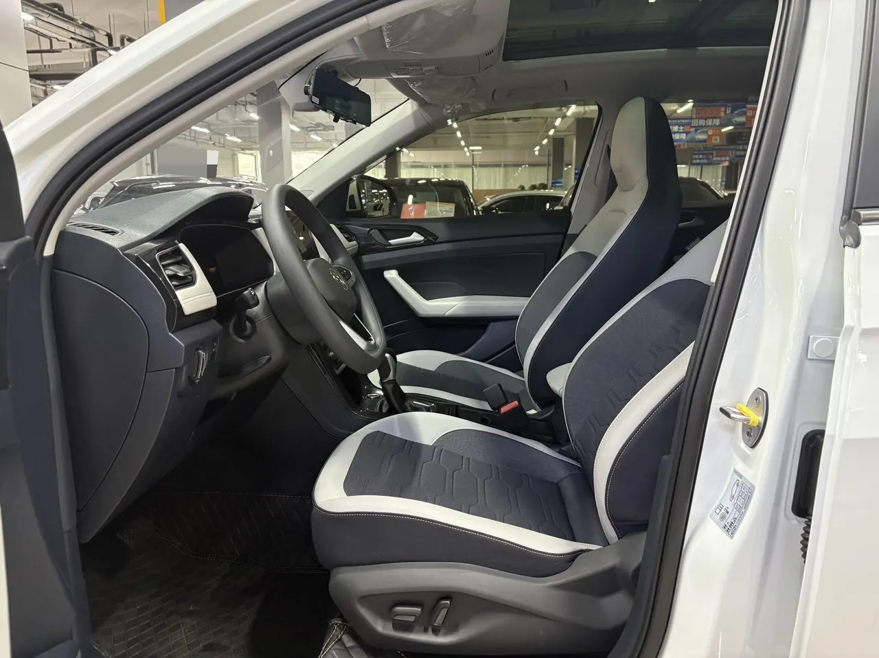 Volkswagen 2026 Tuyue New 1.5 Sharp Edition Automatic Gear 4