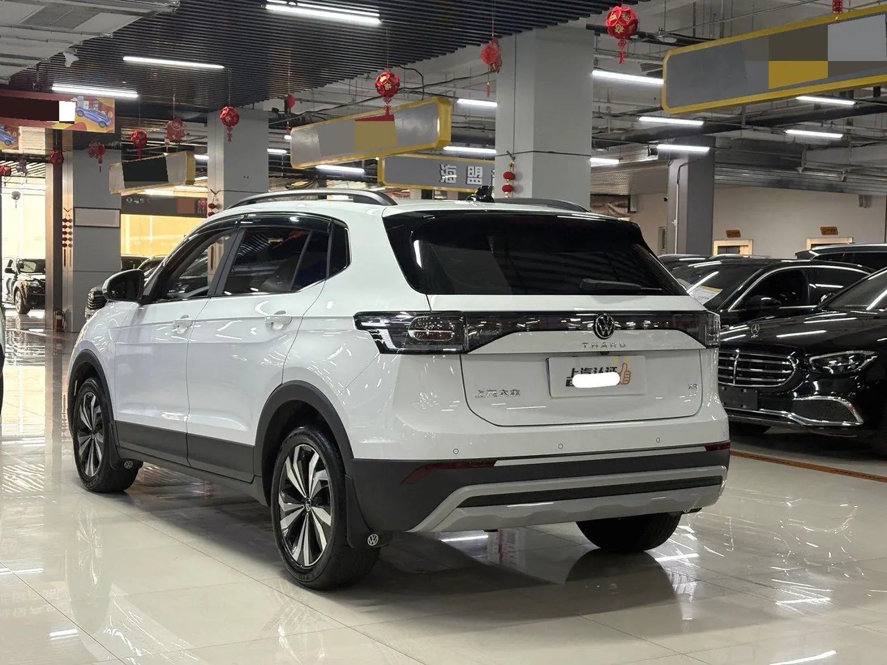 Volkswagen 2026 Tuyue New 1.5 Sharp Edition Automatic Gear 9