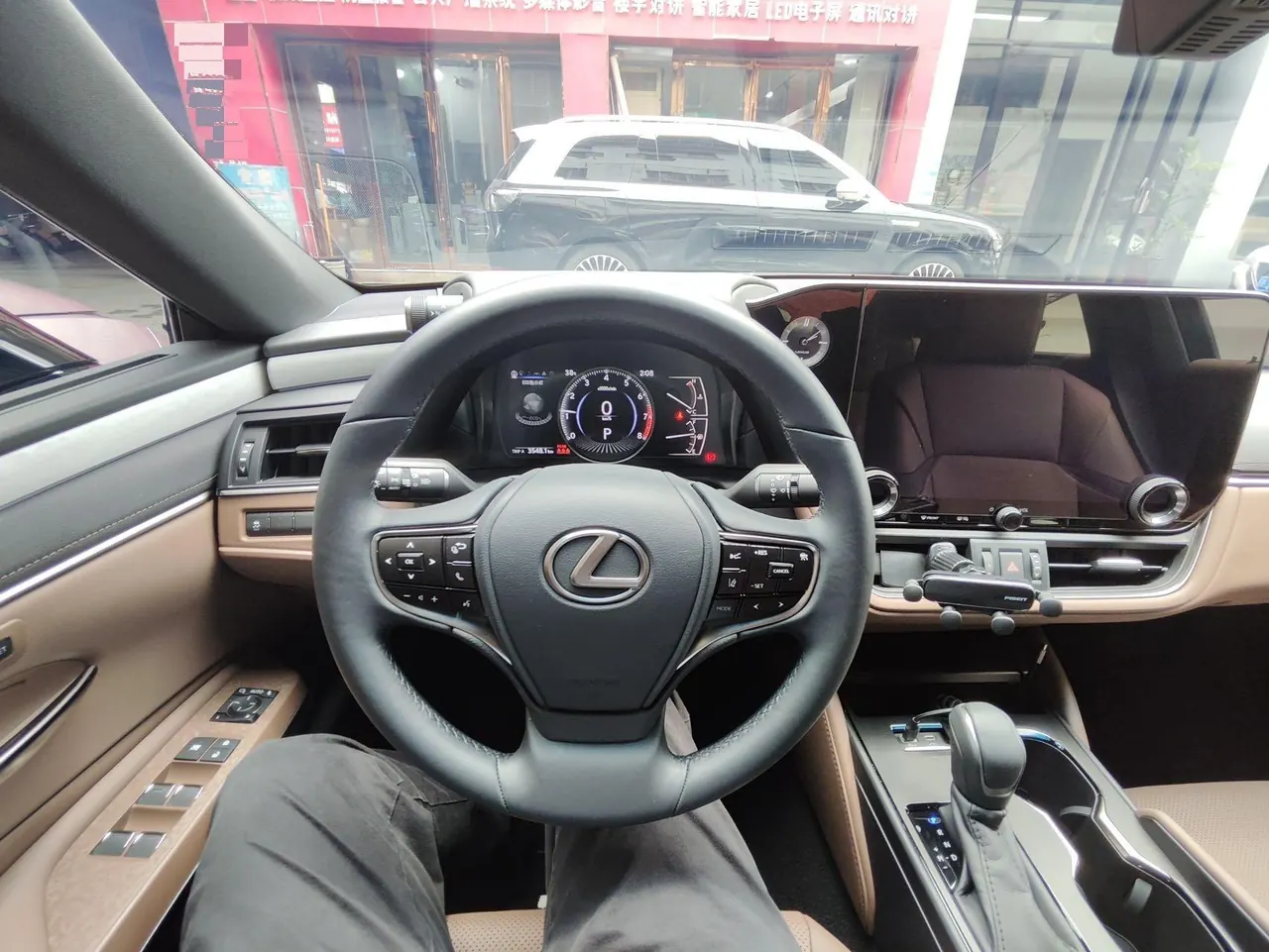 Lexus ES (Imported) 2025 ES200 2.0 Stepless Edition Automatic Gear 6
