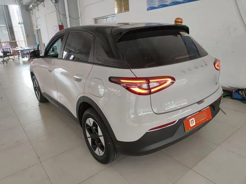 Geely 2026 Star Wish 410km Free Edition Automatic 6