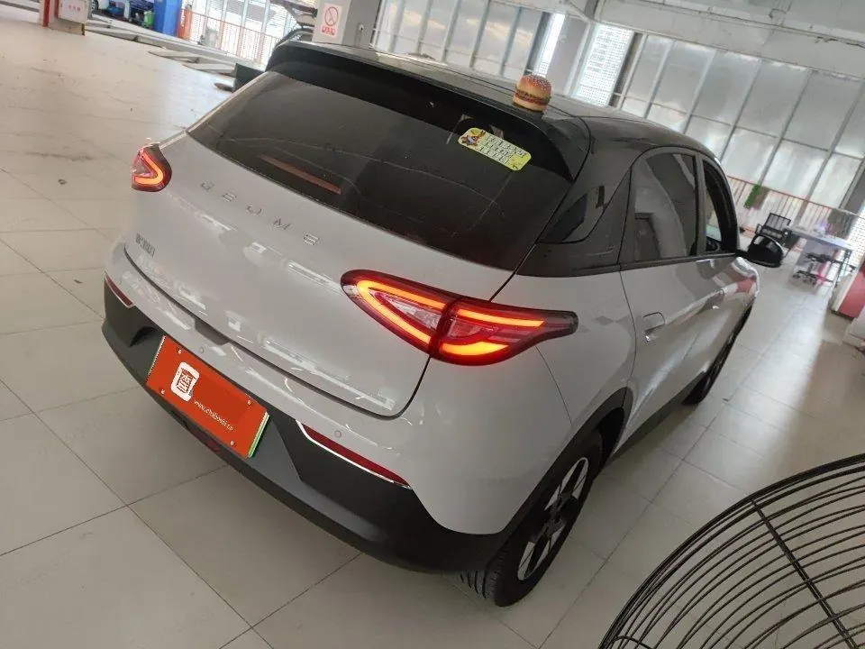 Geely 2026 Star Wish 410km Free Edition Automatic 7