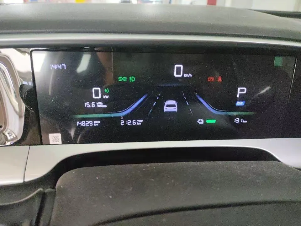 Geely 2026 Star Wish 410km Free Edition Automatic 8