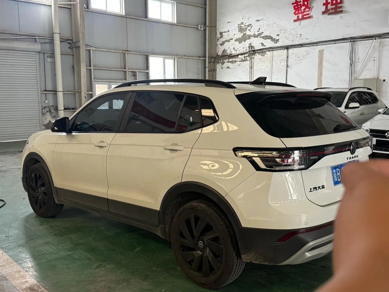 Volkswagen 2026 Tuyue Xinrui 1.5TSI 300TSI Sharp Edition Automatic Gear 6