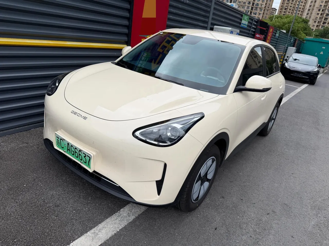 Geely 2026 Star Wish 310km Youth Edition Automatic Gear - View 1