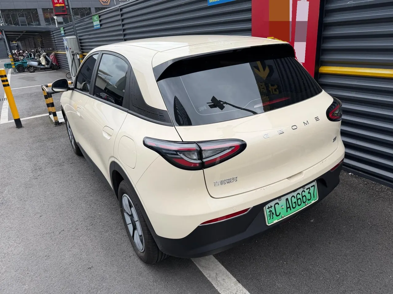 Geely 2026 Star Wish 310km Youth Edition Automatic Gear 5