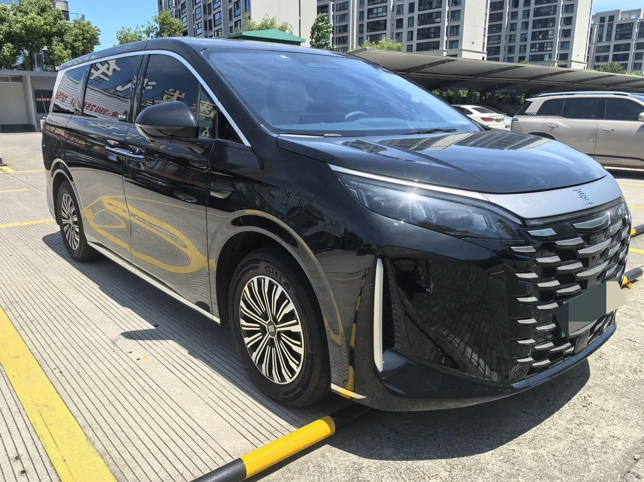 BYD 2026 Summer DM-i 1.5T CVT 218km Exceed Model Automatic 2