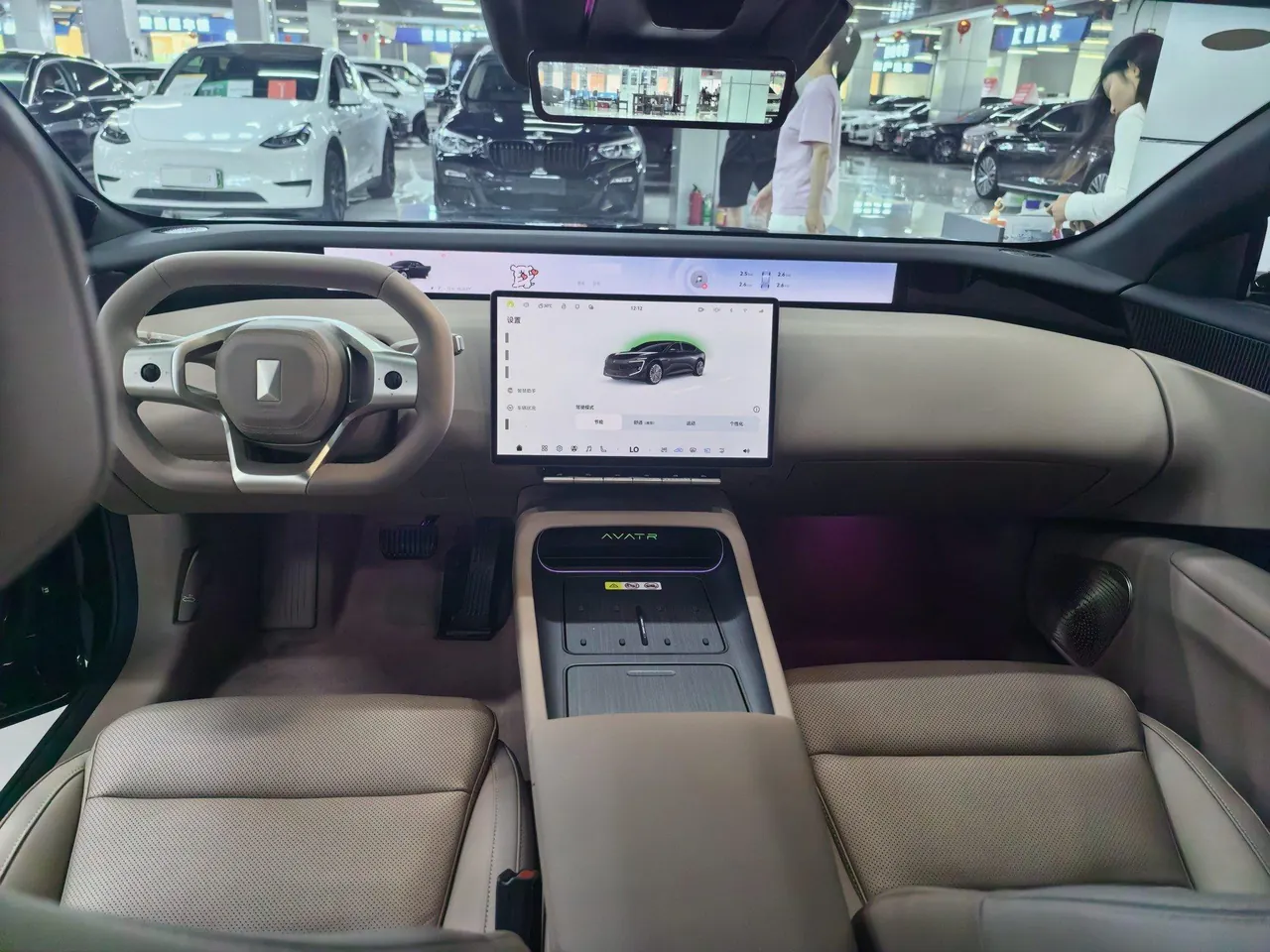 Avatr 2026 Avatr 12 Ultra all-electric four-wheel-drive automatic transmission 6