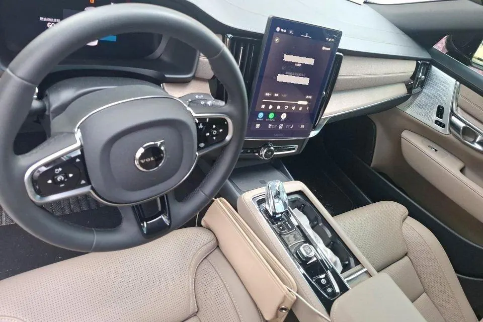 Volvo 2026 S90 48V 2.0T B5 Zhiya Deluxe Edition Automatic Gear 6