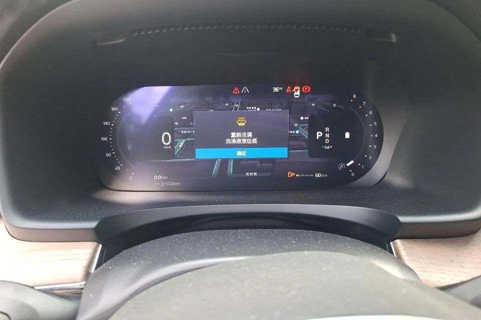 Volvo 2026 S90 48V 2.0T B5 Zhiya Deluxe Edition Automatic Gear 7