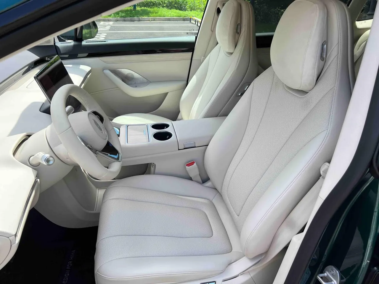 Intellectual 2026 R7 Max Automatic Gear 3