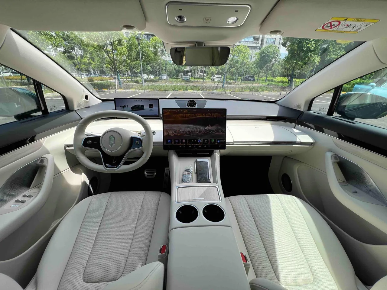 Intellectual 2026 R7 Max Automatic Gear 7