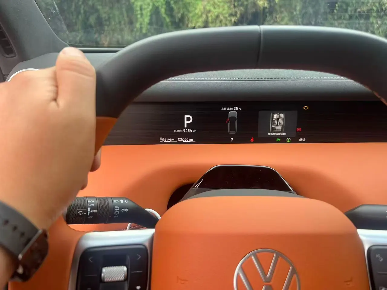 Volkswagen 2026 ID.ERA 9X Max 4-wheel drive automatic gear 10