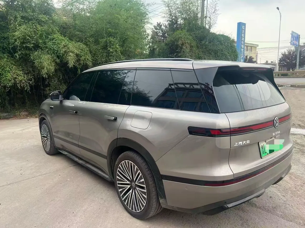 Volkswagen 2026 ID.ERA 9X Max 4-wheel drive automatic gear 5
