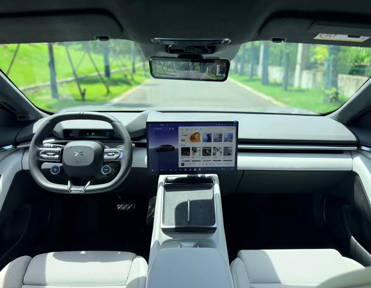 Xpeng 2025 P 7 702km long endurance automatic gear 12