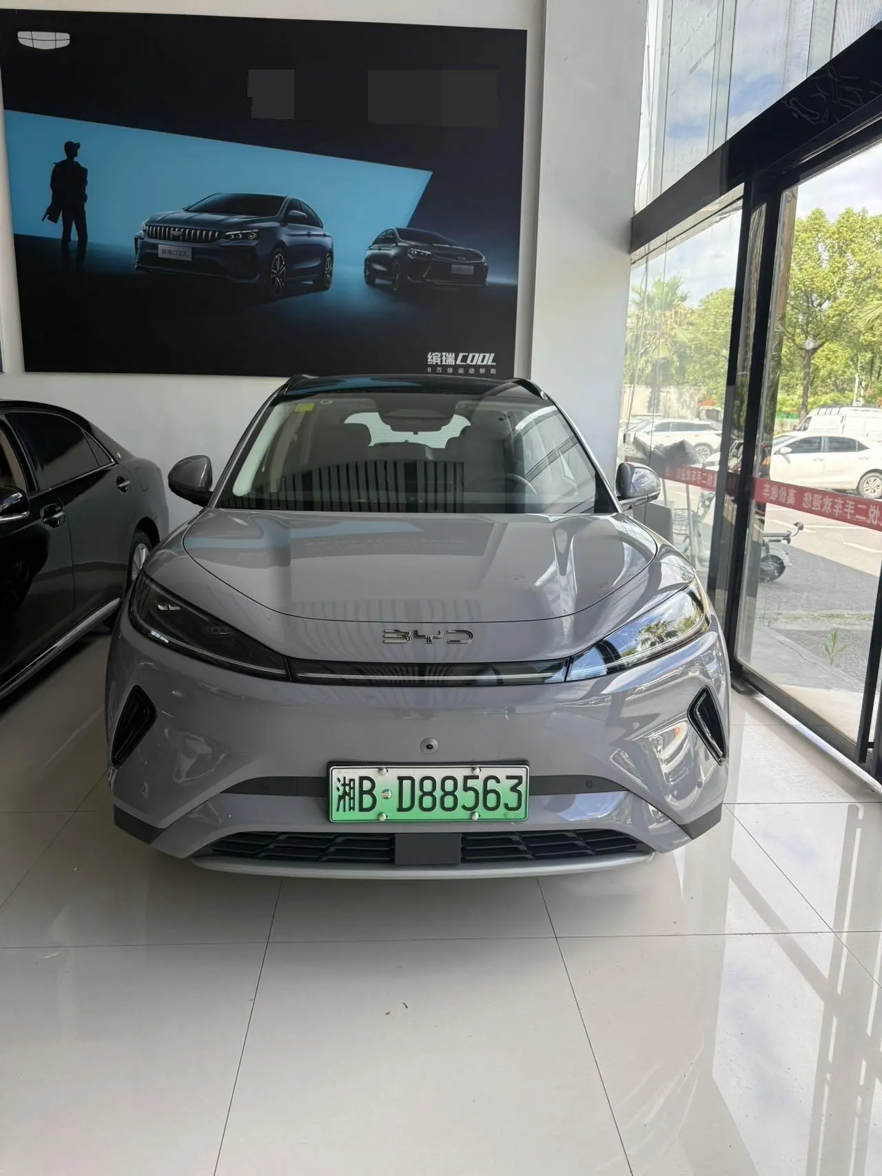 BYD 2025 Sea Lion 05 EV 520KM Zhihang Edition Automatic Gear 2