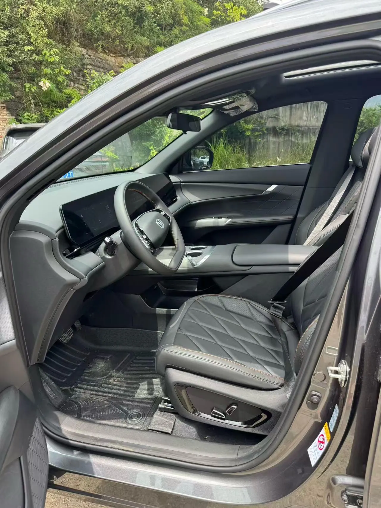 ChangAn 2025 CS75 PLUS 1.5T New Blue Whale Smart Excellent Automatic Gear 4