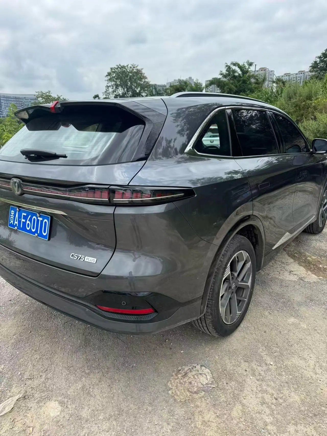 ChangAn 2025 CS75 PLUS 1.5T New Blue Whale Smart Excellent Automatic Gear 7