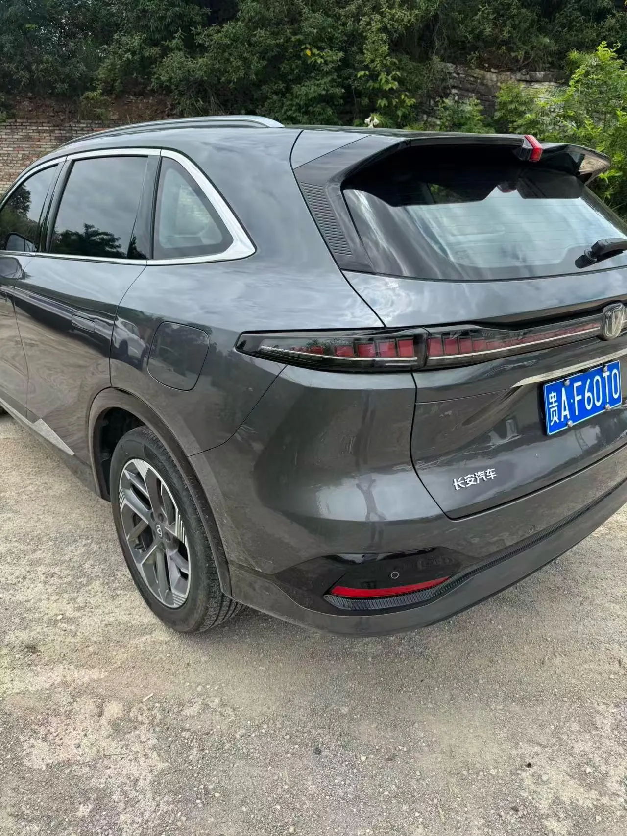 ChangAn 2025 CS75 PLUS 1.5T New Blue Whale Smart Excellent Automatic Gear 9