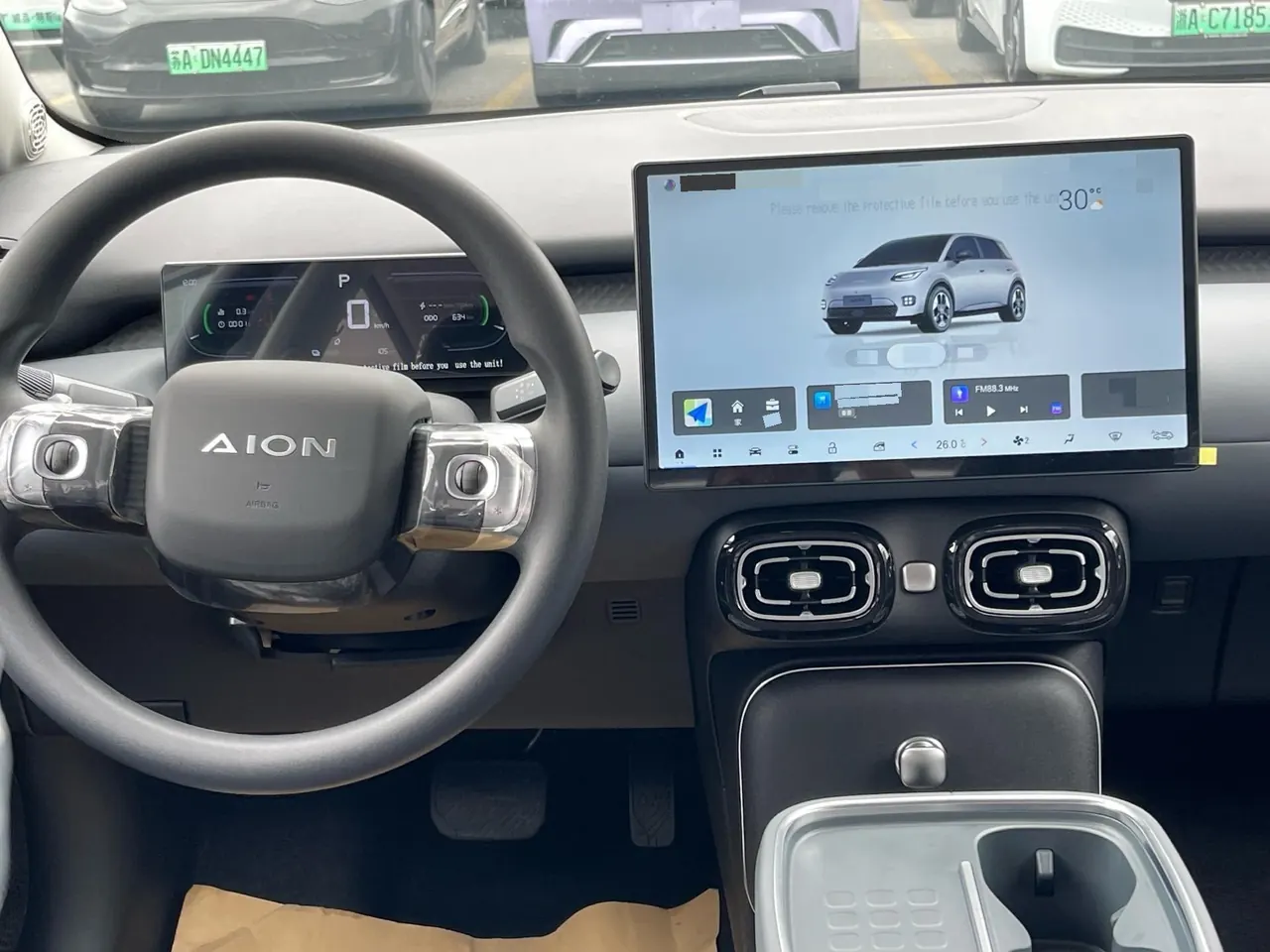 GAC Aion 2026 AION UT 320 Star Edition Automatic Gear 9