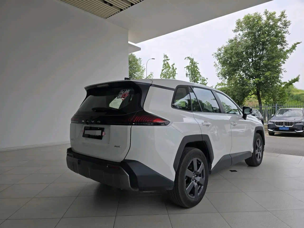 Toyota 2026 RAV4 Rongfong 2.0 Stepless Four-wheel Drive Deluxe Edition Automatic Gear 5