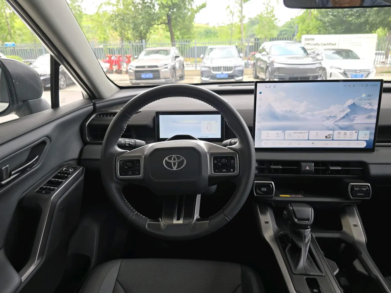Toyota 2026 RAV4 Rongfong 2.0 Stepless Four-wheel Drive Deluxe Edition Automatic Gear 6