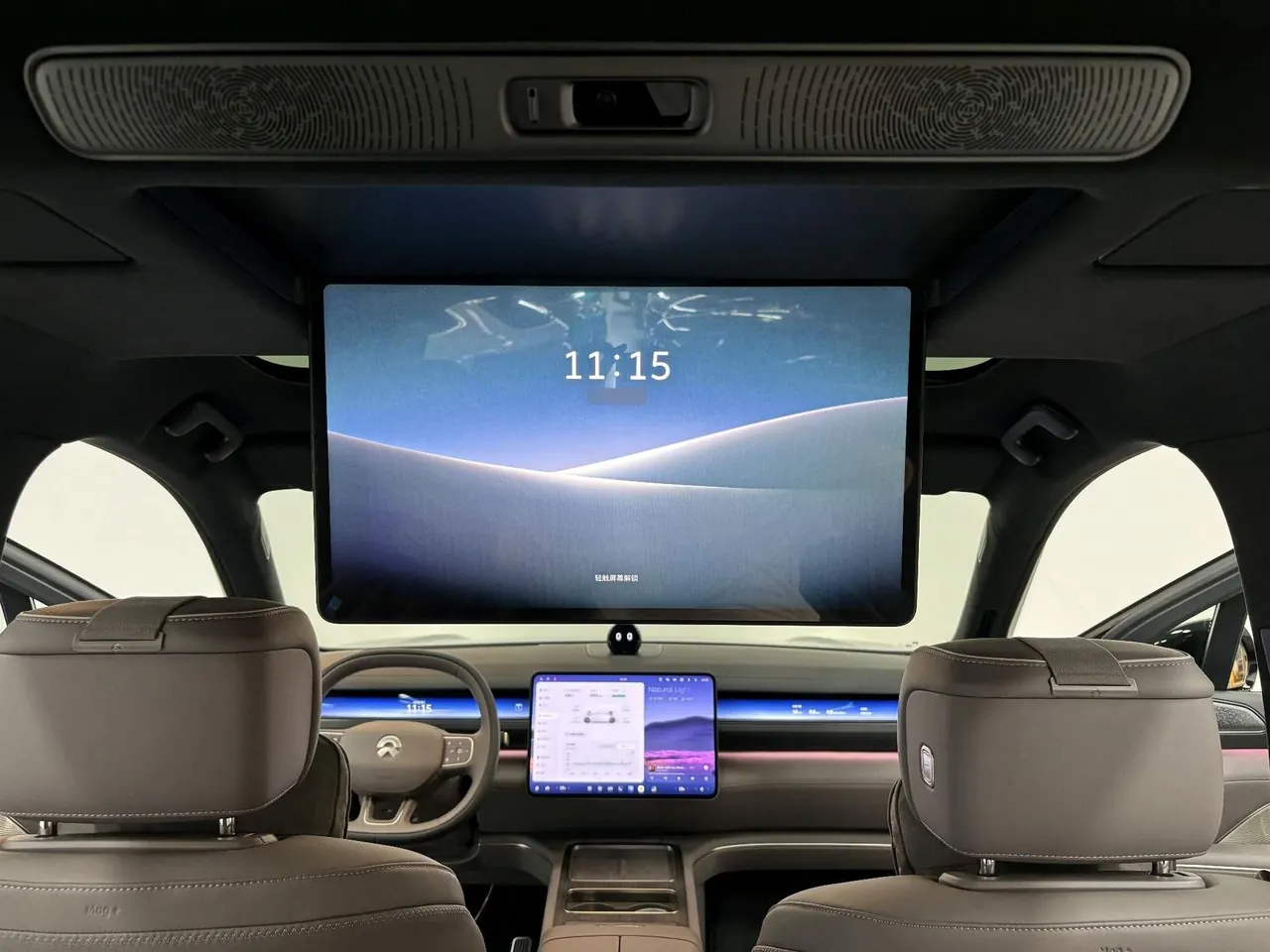 NIO 2026 ES8 6‑Seater Executive Signature Edition Automatic Transmission 11