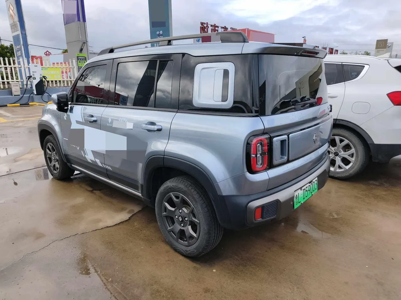 BaoJun 2026 Yueyou Plus 301km Flagship Automatic Gear 2