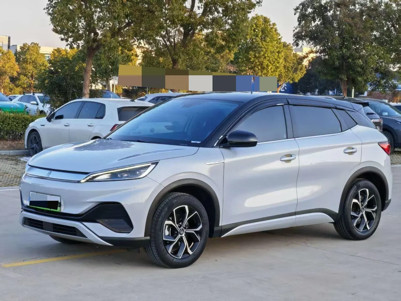Open image lightbox: BYD Yuan PLUS 2022 Yuan PLUS 430KM Honorable Automatic Gear