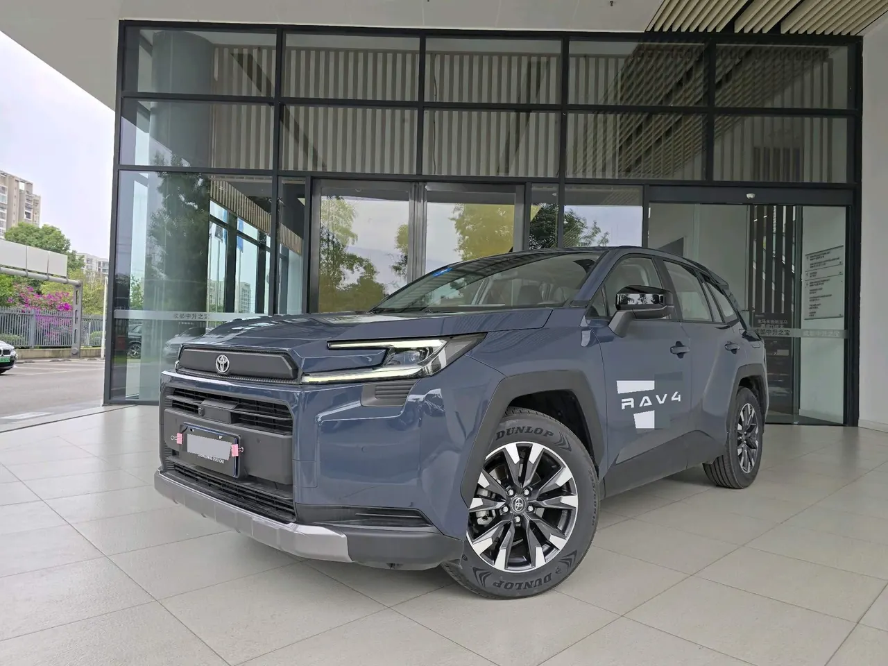 Toyota 2026 RAV4 Rongfang Double Engine 2.0 Stepless Two-Drive Deluxe Automatic Gear - View 1
