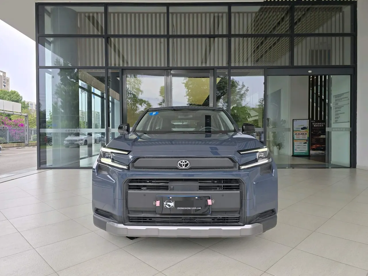 Toyota 2026 RAV4 Rongfang Double Engine 2.0 Stepless Two-Drive Deluxe Automatic Gear 2