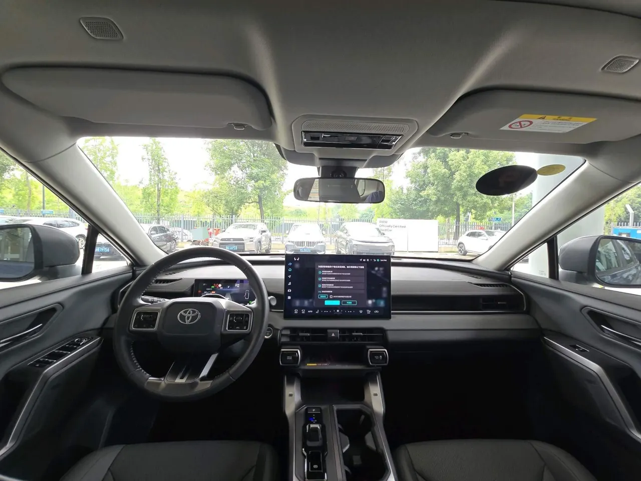 Toyota 2026 RAV4 Rongfang Double Engine 2.0 Stepless Two-Drive Deluxe Automatic Gear 6