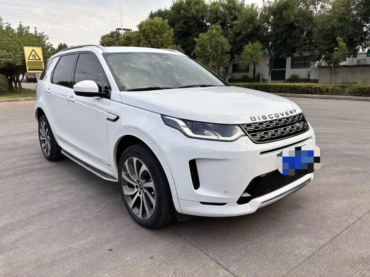 Land Rover 2022 Discovery Sports Edition 48V 2.0T 249PS R-Dynamic SE Performance Technology Edition 5-seat Automatic Gear 2