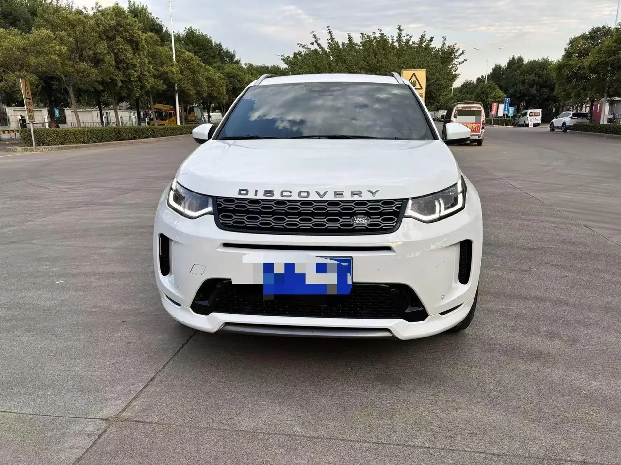 Land Rover 2022 Discovery Sports Edition 48V 2.0T 249PS R-Dynamic SE Performance Technology Edition 5-seat Automatic Gear 3