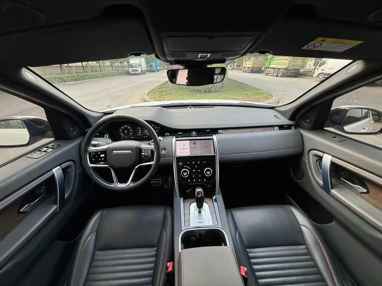Land Rover 2022 Discovery Sports Edition 48V 2.0T 249PS R-Dynamic SE Performance Technology Edition 5-seat Automatic Gear 5