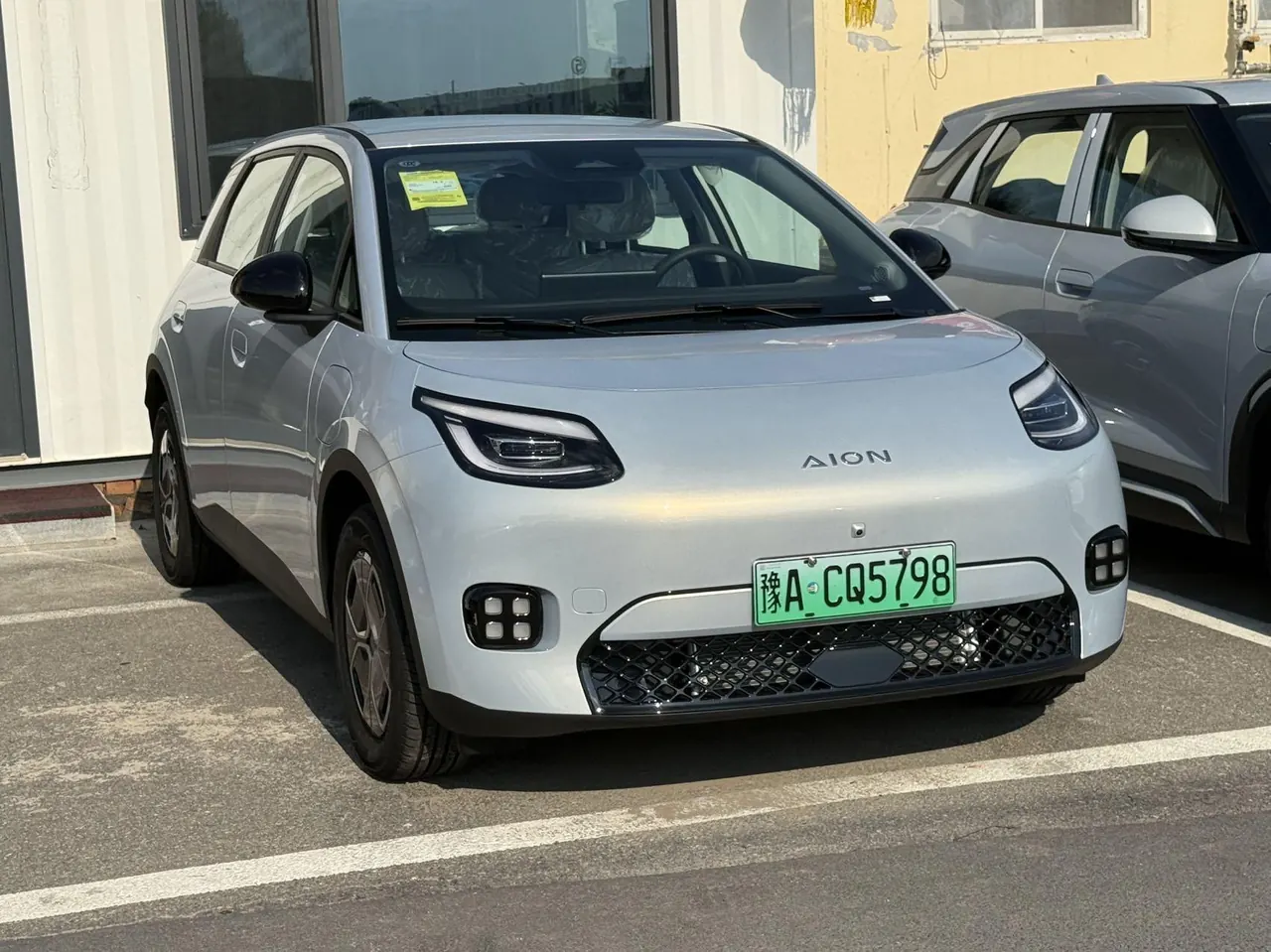 GAC Aion 2026 AION UT 320 Star Edition Automatic Gear 3
