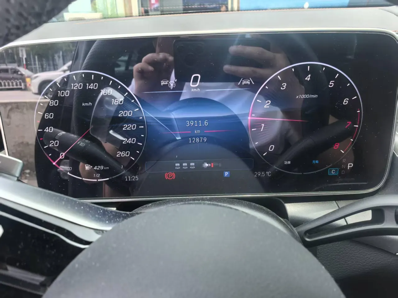 Mercedes Benz 2025 GLC 300 L 4MATIC 48V 2.0T dynamic 5-seat automatic gear 5