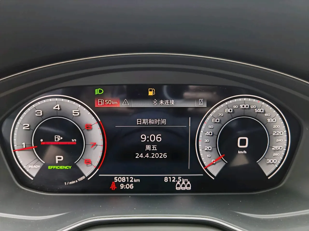 Audi 2020 A4L 2.0TFSI 40TFSI Fashion Elegant Automatic 17