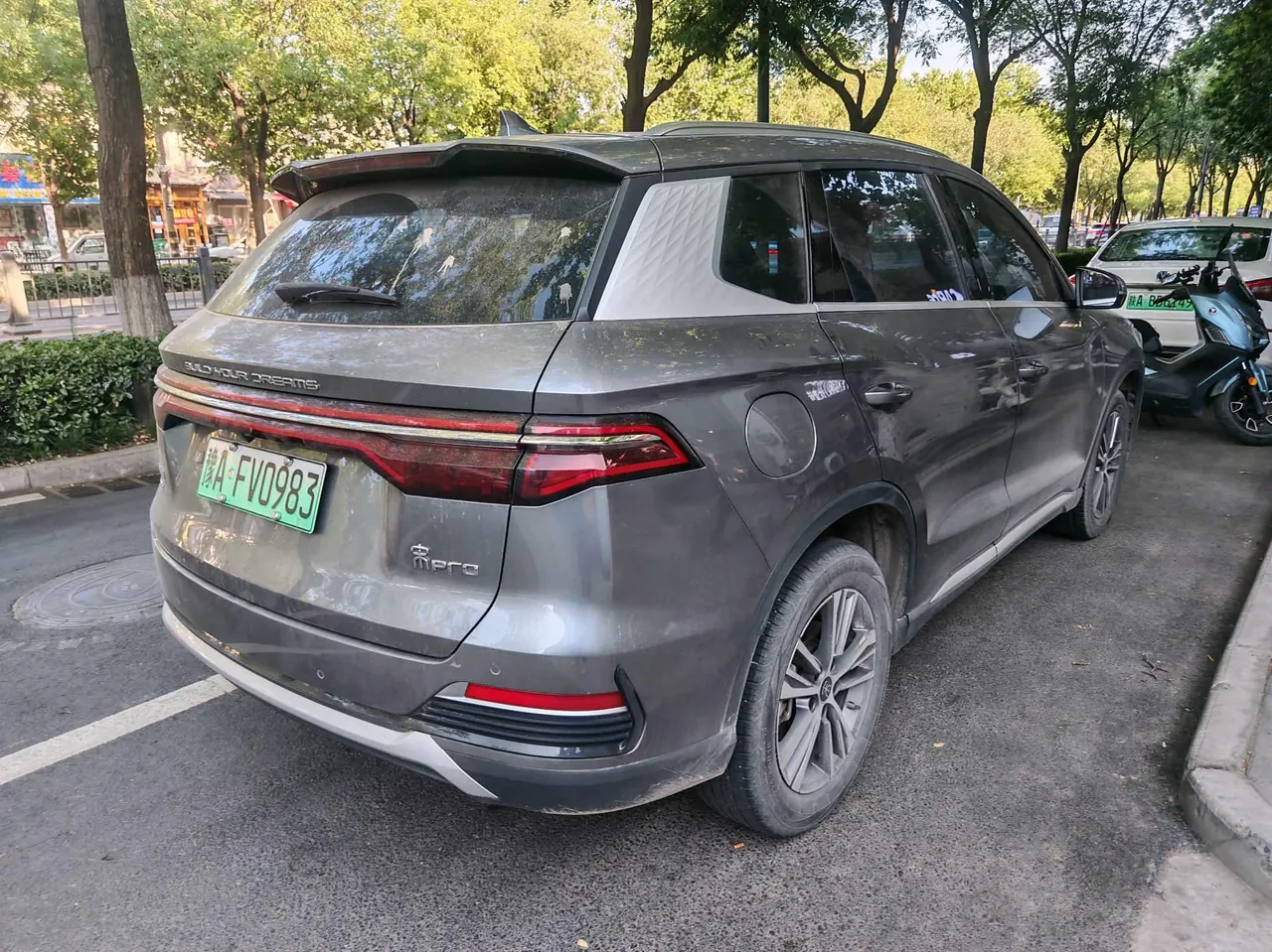 BYD Song Pro New Energy 2022 Song Pro DM-i 1.5 Stepless 51km Luxury Automatic Gear 5
