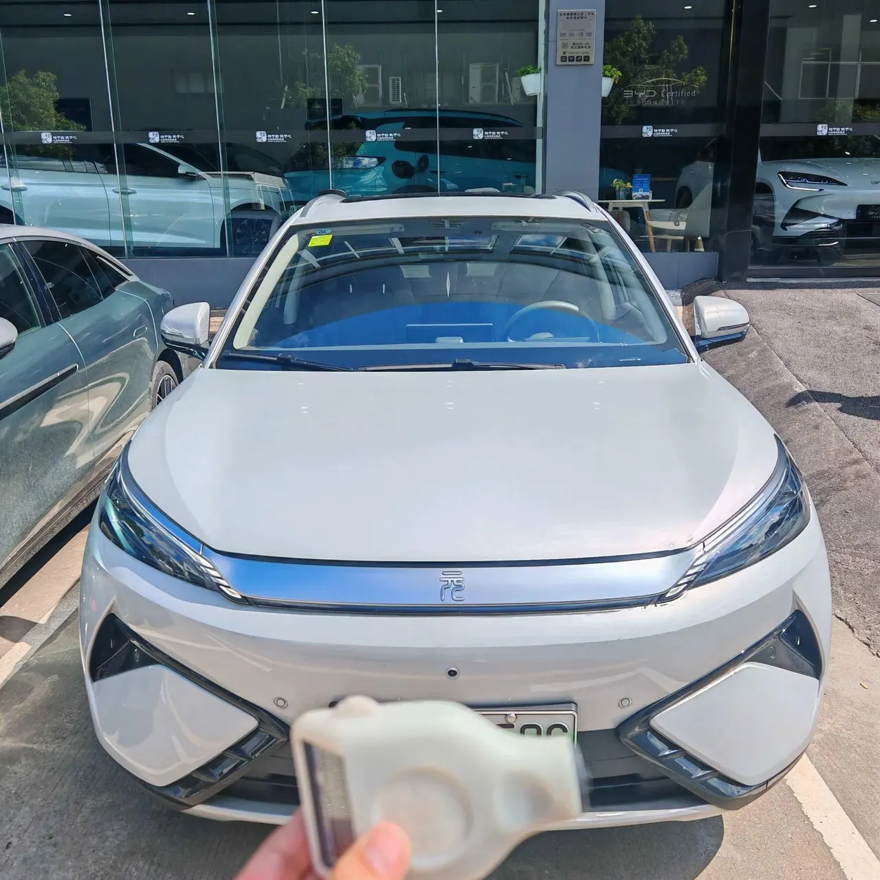 BYD Yuan PLUS 2025 Yuan PLUS Smart Driving Edition 510KM Exceed Automatic Gear 2